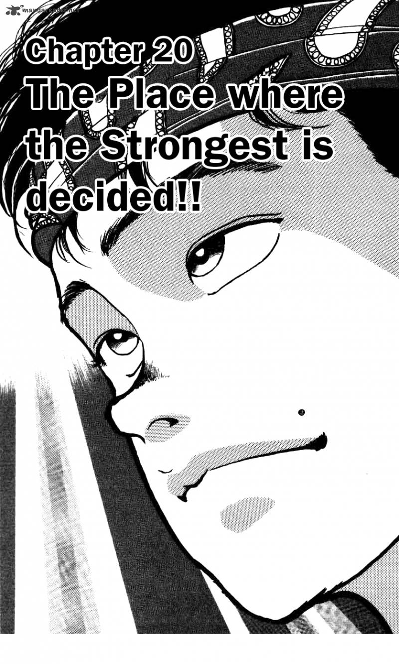 Grappler Baki Chapter 20 Page 1