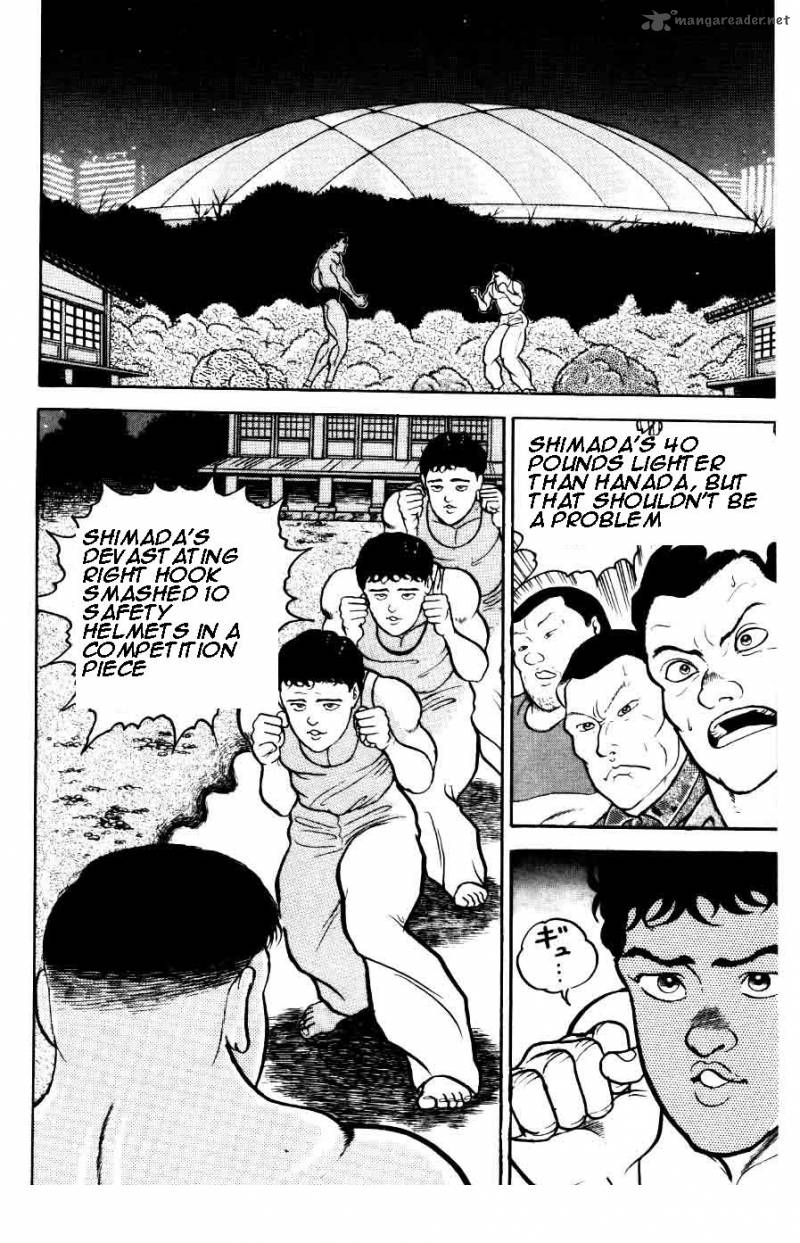 Grappler Baki Chapter 29 Page 3