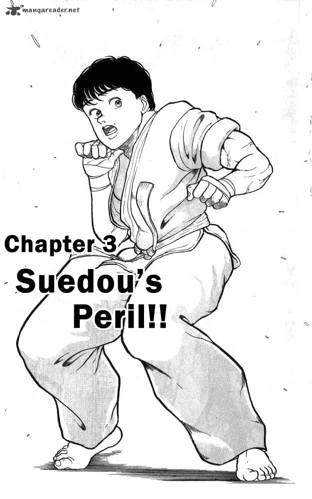 Grappler Baki Chapter 3 Page 1