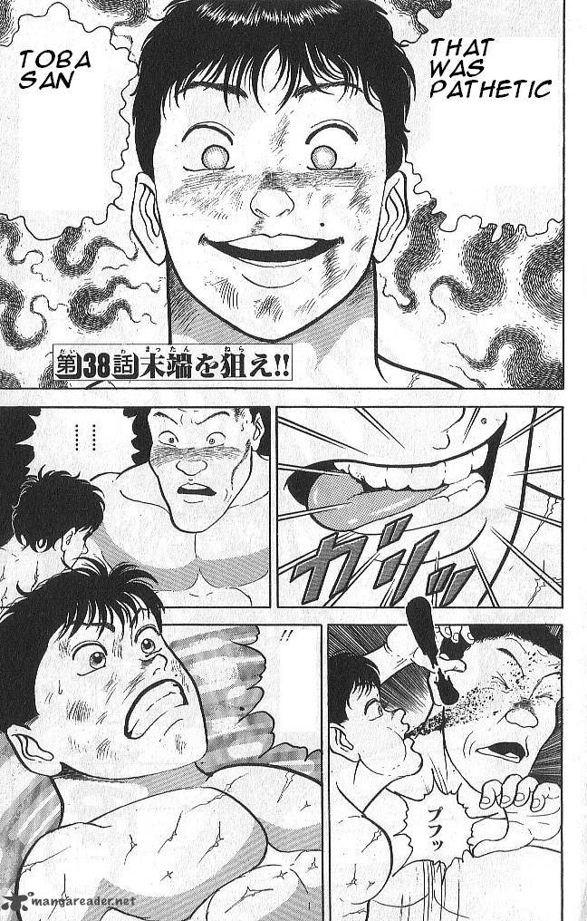 Grappler Baki Chapter 38 Page 1