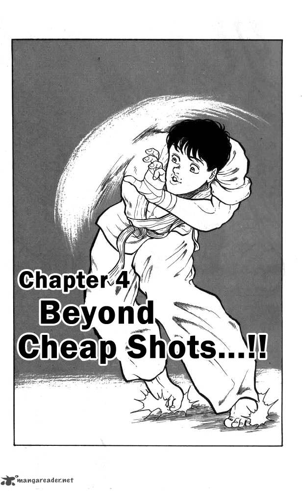 Grappler Baki Chapter 4 Page 1
