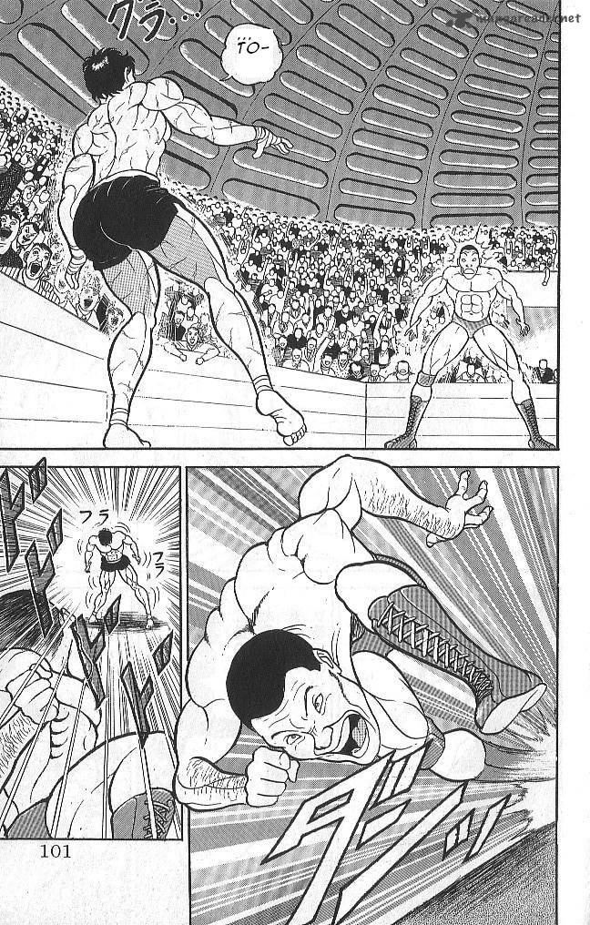 Grappler Baki Chapter 41 Page 15