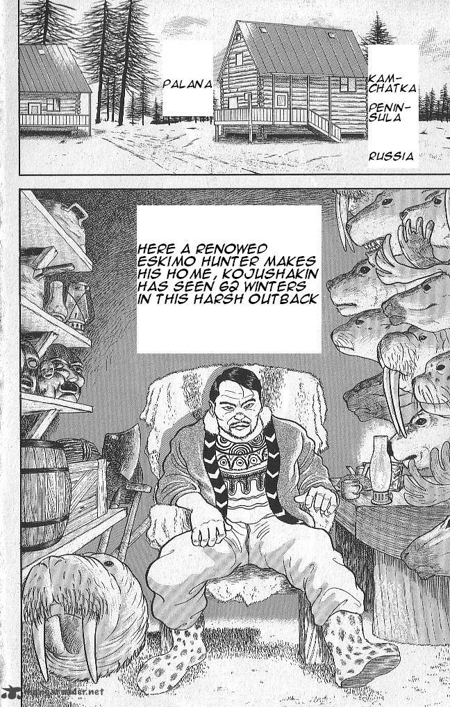 Grappler Baki Chapter 43 Page 2