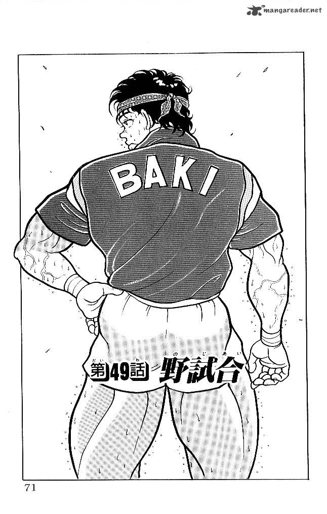 Grappler Baki Chapter 49 Page 1