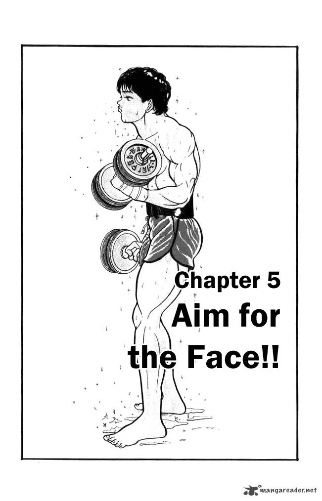 Grappler Baki Chapter 5 Page 1