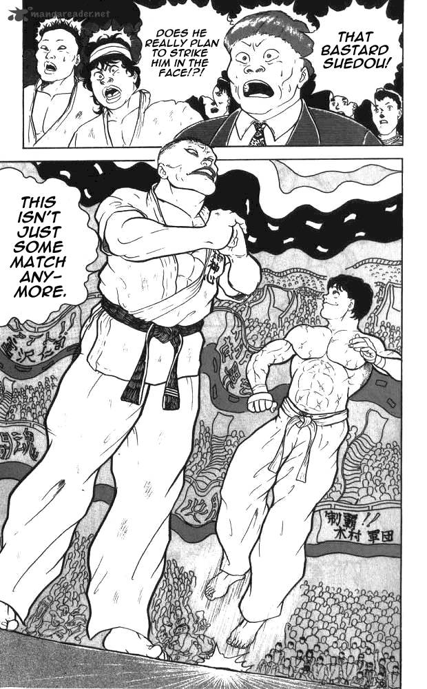 Grappler Baki Chapter 5 Page 16