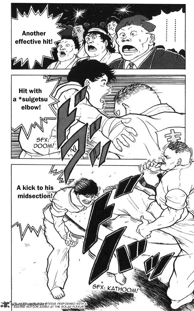 Grappler Baki Chapter 5 Page 5