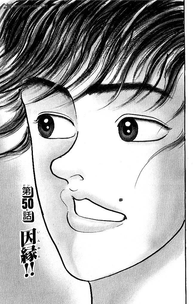 Grappler Baki Chapter 50 Page 1