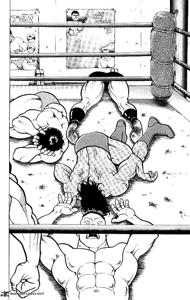 Grappler Baki Chapter 52 Page 2