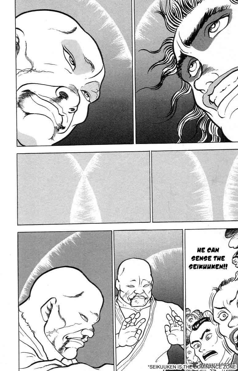 Grappler Baki Chapter 57 Page 16