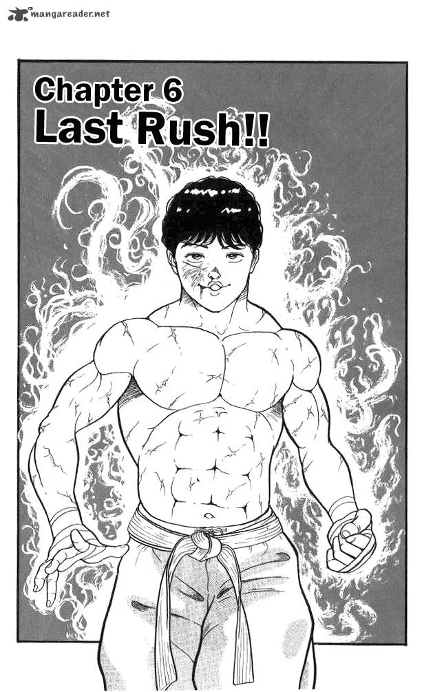 Grappler Baki Chapter 6 Page 1