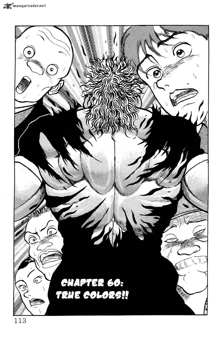 Grappler Baki Chapter 60 Page 1