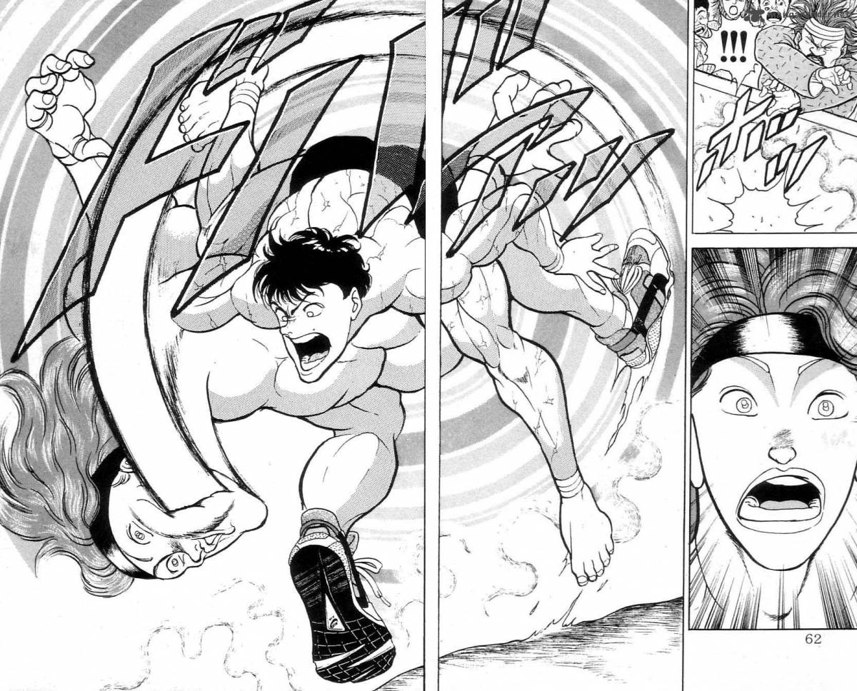 Grappler Baki Chapter 66 Page 16