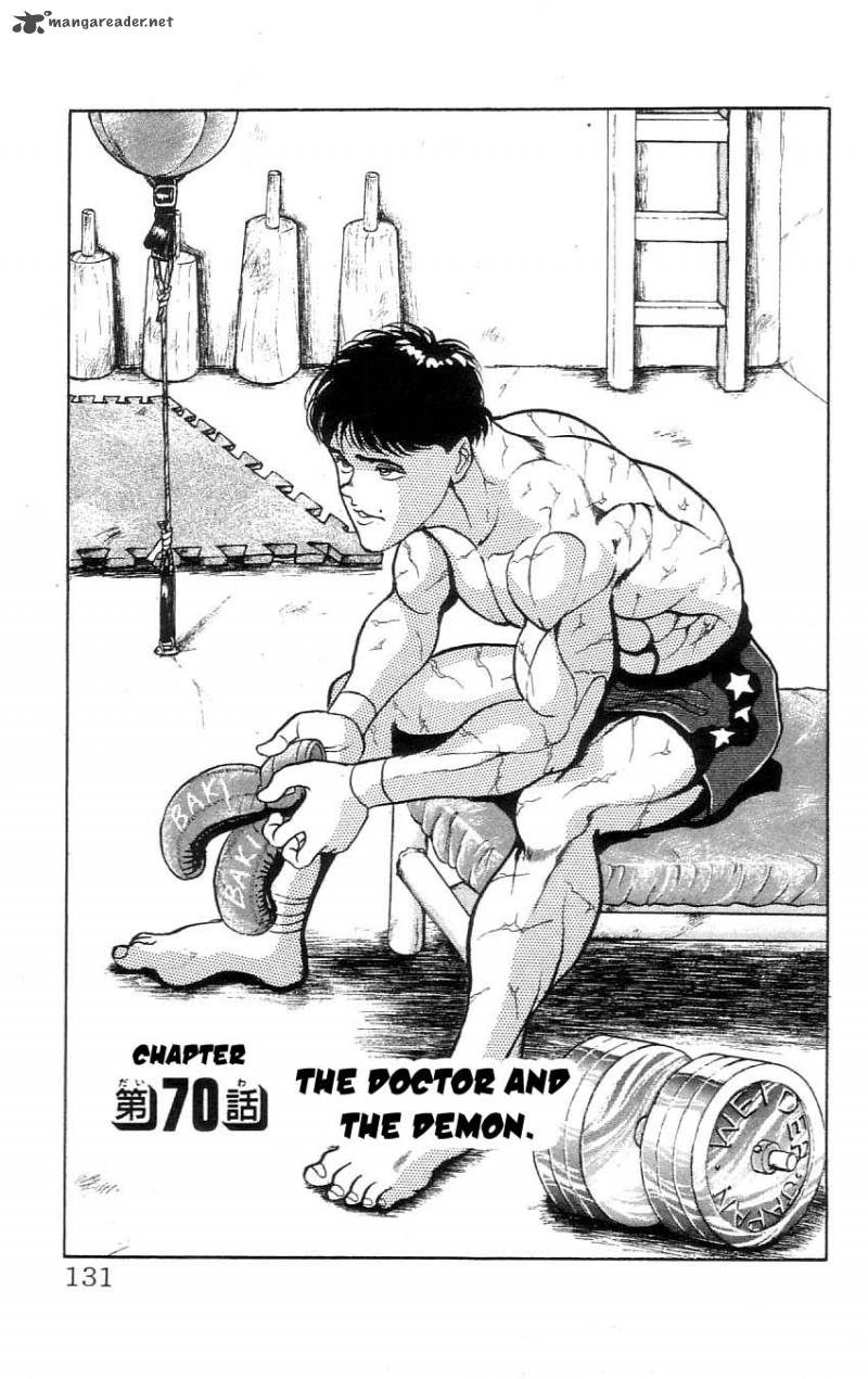 Grappler Baki Chapter 70 Page 1