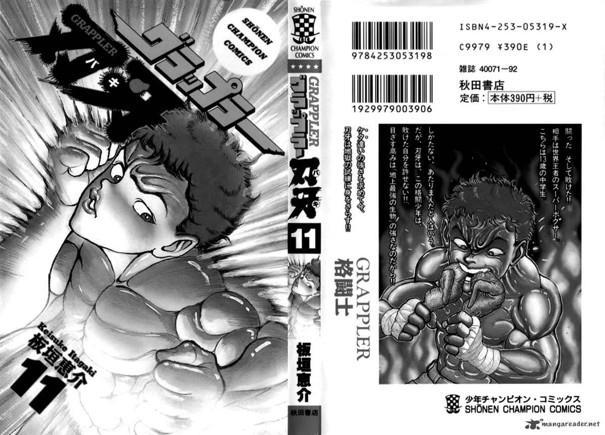 Grappler Baki Chapter 91 Page 1