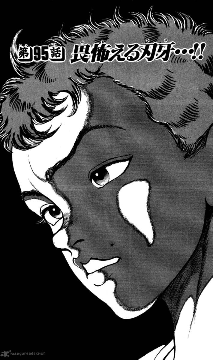 Grappler Baki Chapter 95 Page 1