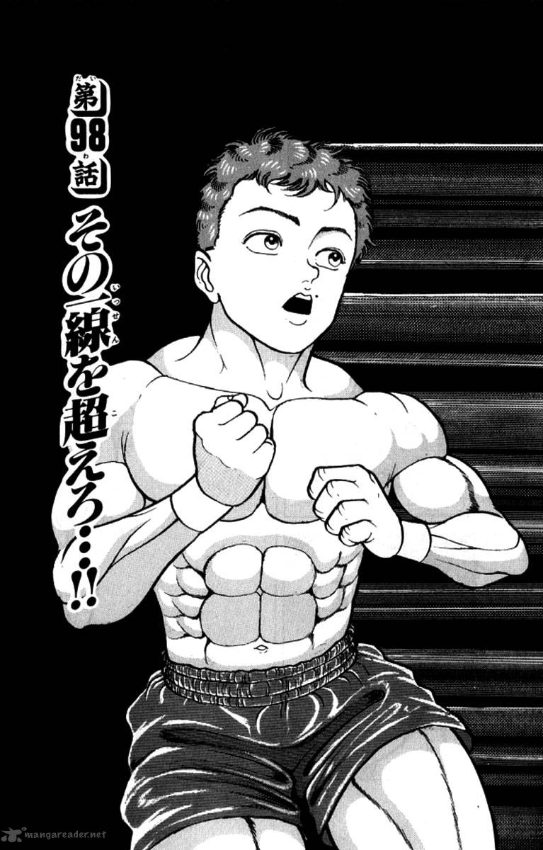 Grappler Baki Chapter 98 Page 1