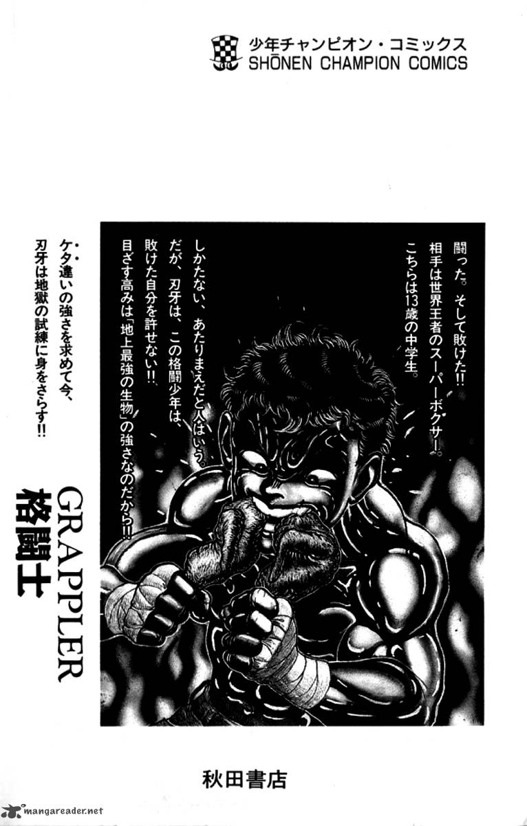 Grappler Baki Chapter 99 Page 24