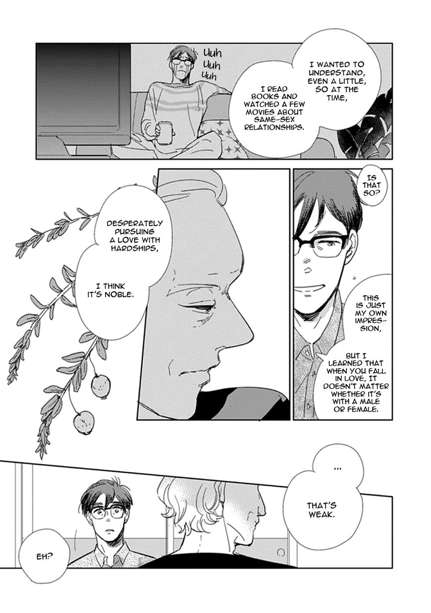 Gray To Blue No Ai Made Chapter 2 Page 13