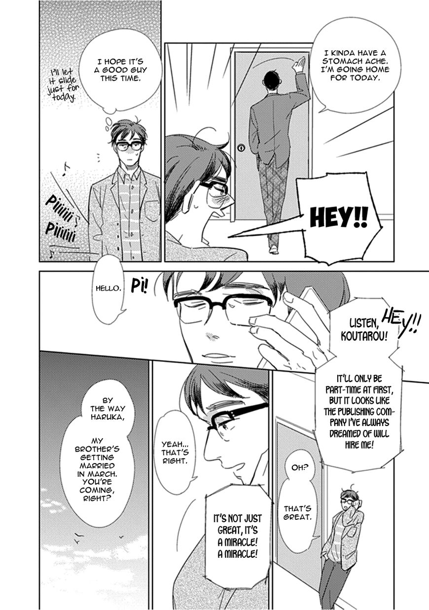 Gray To Blue No Ai Made Chapter 2 Page 20