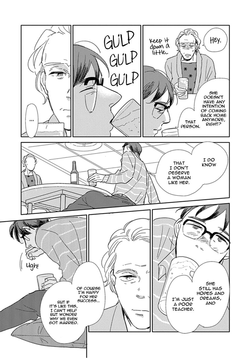 Gray To Blue No Ai Made Chapter 2 Page 29