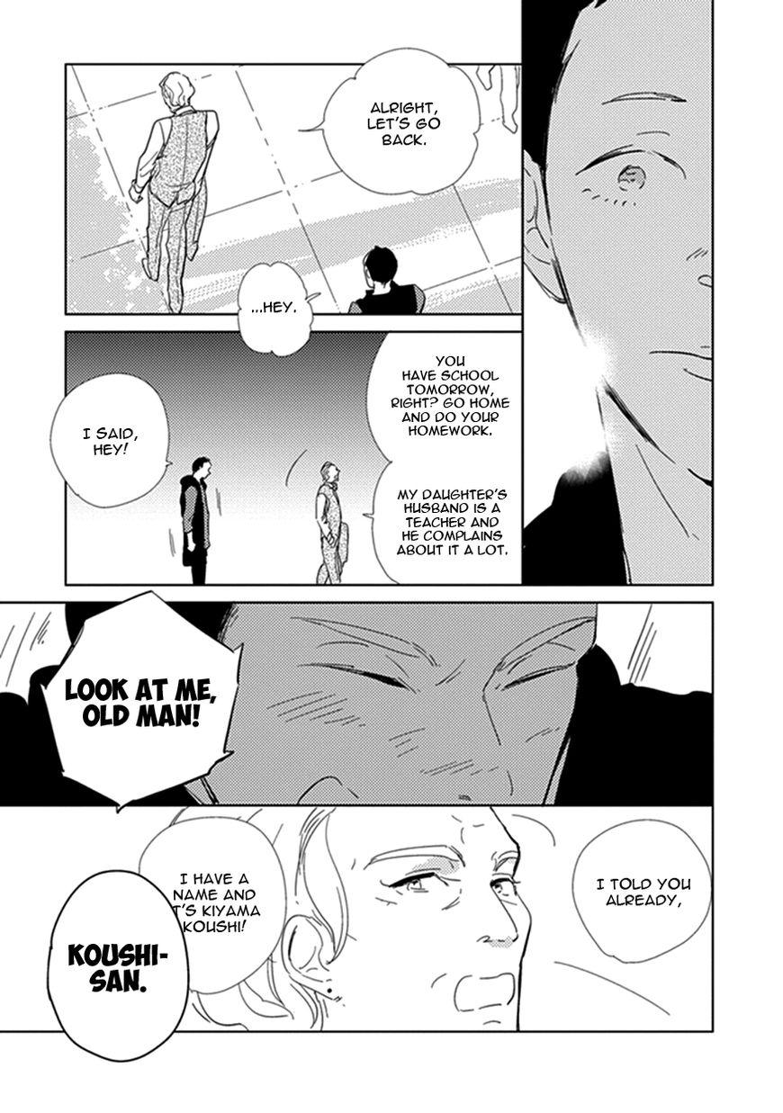Gray To Blue No Ai Made Chapter 3 Page 25
