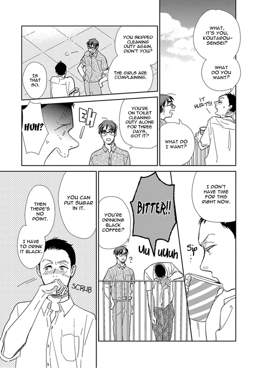 Gray To Blue No Ai Made Chapter 3 Page 3