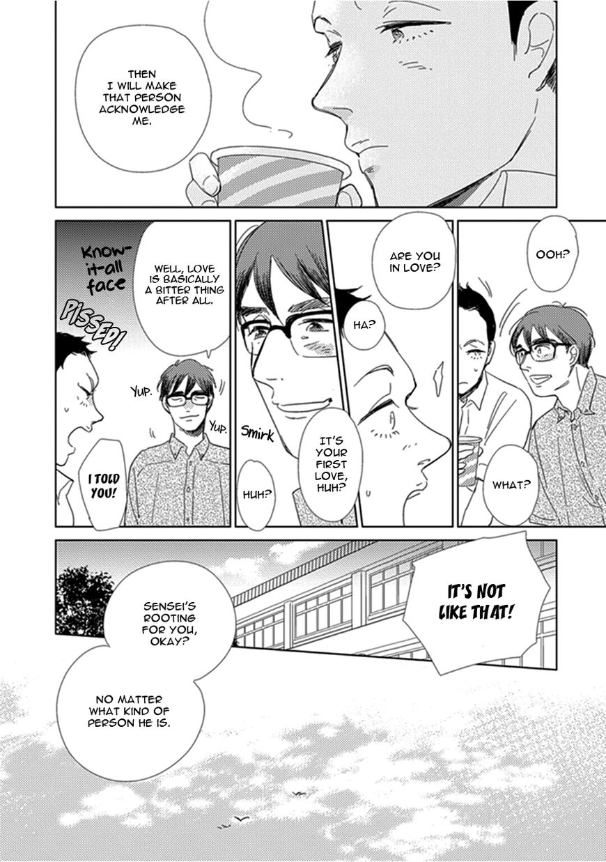 Gray To Blue No Ai Made Chapter 3 Page 4