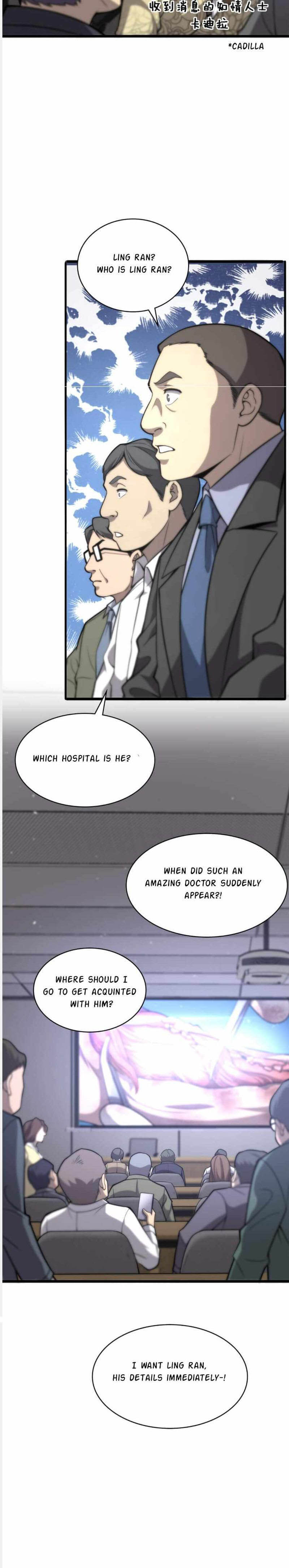 Great Doctor Ling Ran Chapter 111 Page 16