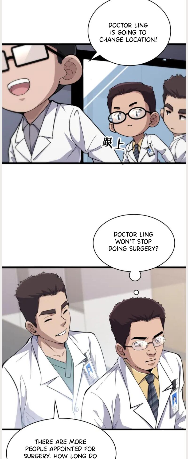 Great Doctor Ling Ran Chapter 134 Page 21