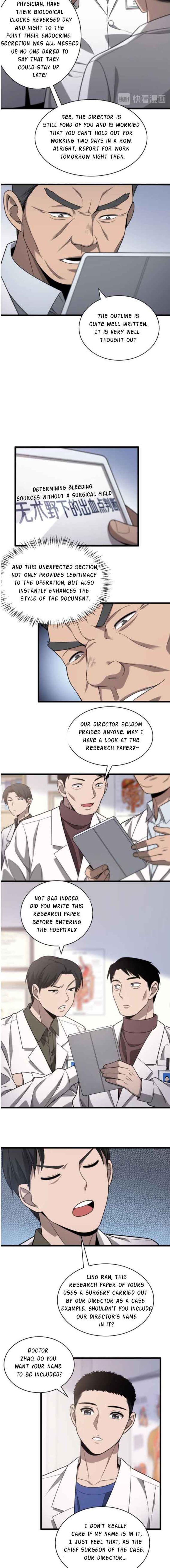 Great Doctor Ling Ran Chapter 15 Page 8