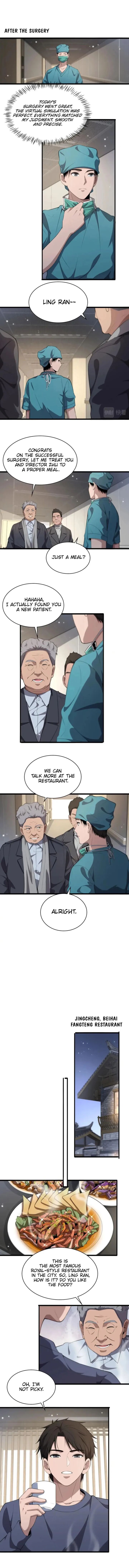 Great Doctor Ling Ran Chapter 206 Page 3