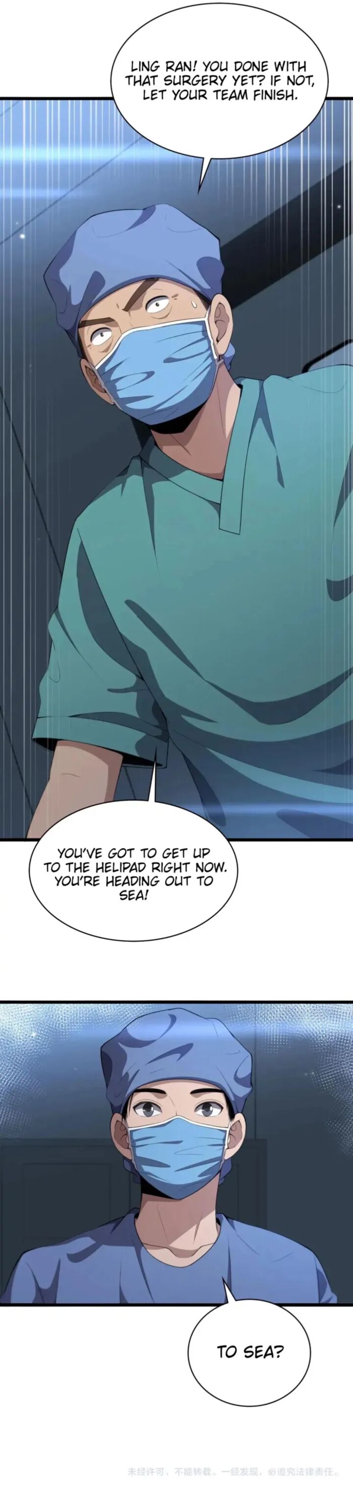 Great Doctor Ling Ran Chapter 208 Page 7