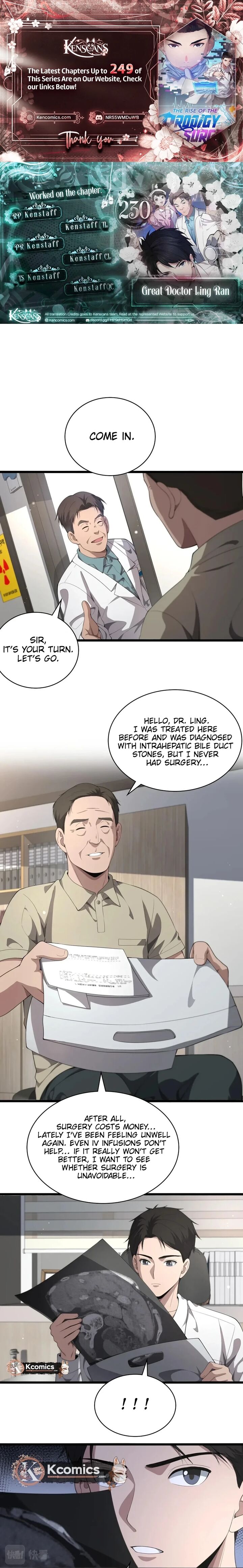 Great Doctor Ling Ran Chapter 230 Page 1