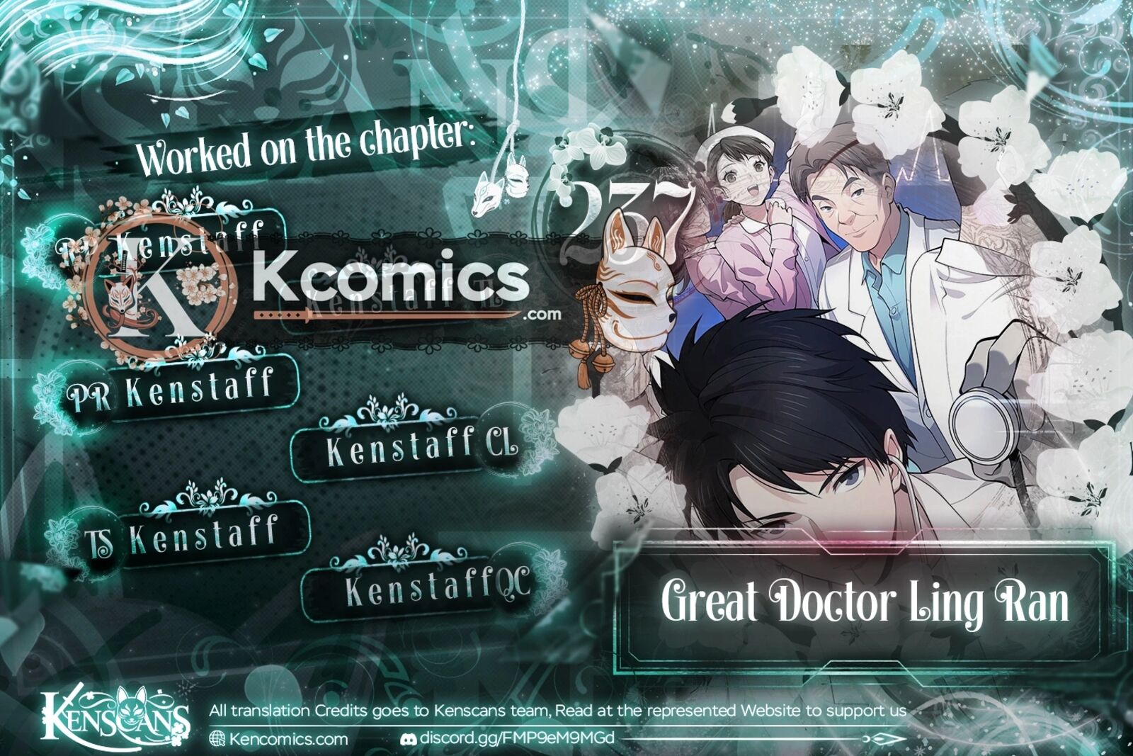 Great Doctor Ling Ran Chapter 237 Page 1