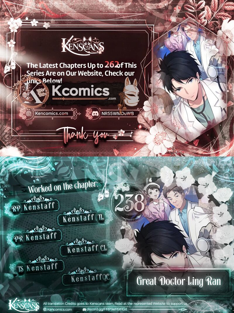 Great Doctor Ling Ran Chapter 238 Page 1