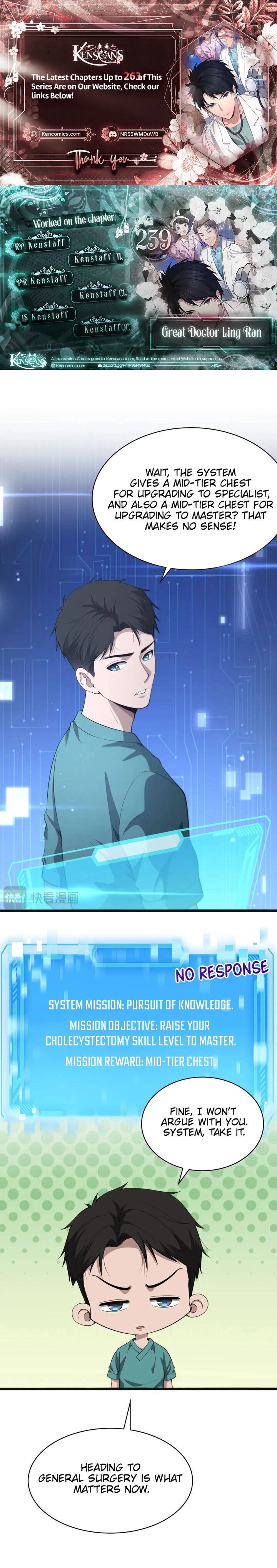 Great Doctor Ling Ran Chapter 239 Page 1