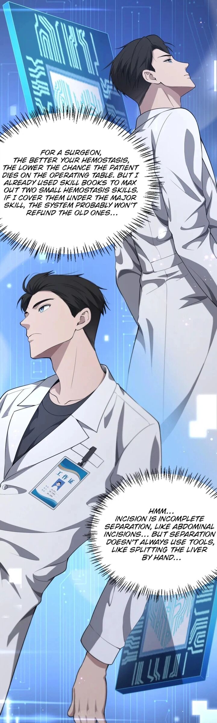 Great Doctor Ling Ran Chapter 248 Page 22