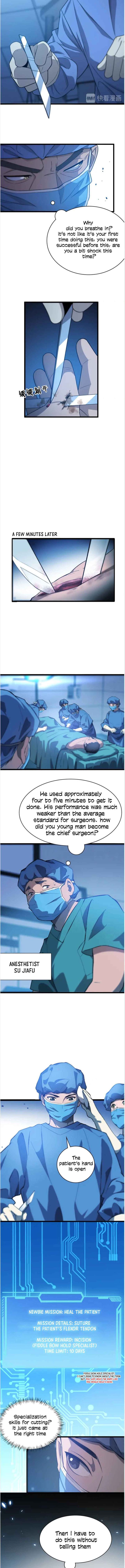 Great Doctor Ling Ran Chapter 26 Page 4