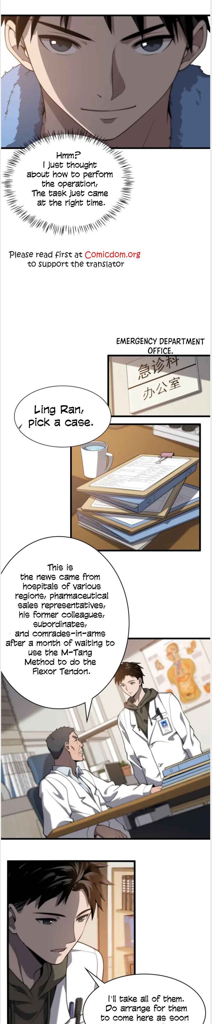 Great Doctor Ling Ran Chapter 31 Page 5