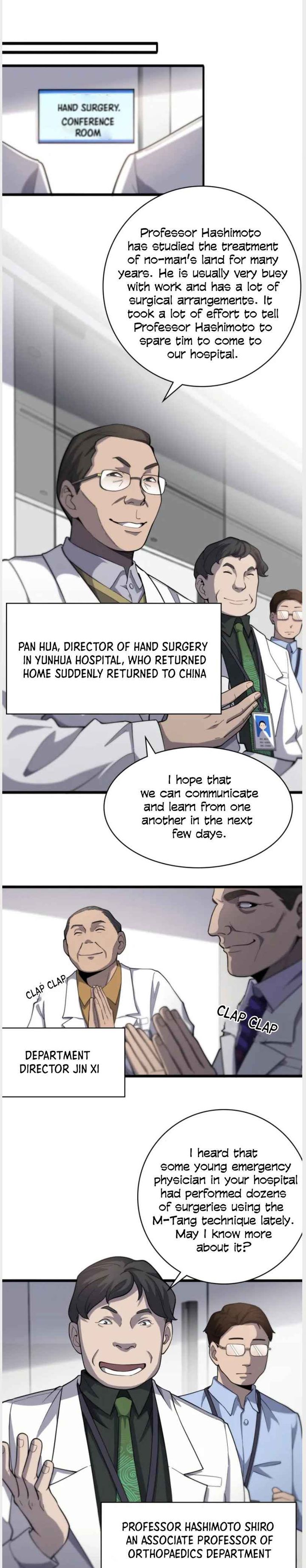 Great Doctor Ling Ran Chapter 38 Page 10