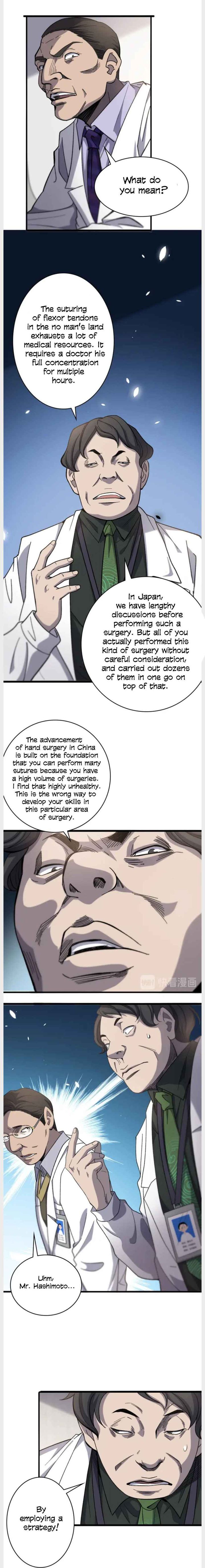Great Doctor Ling Ran Chapter 39 Page 2