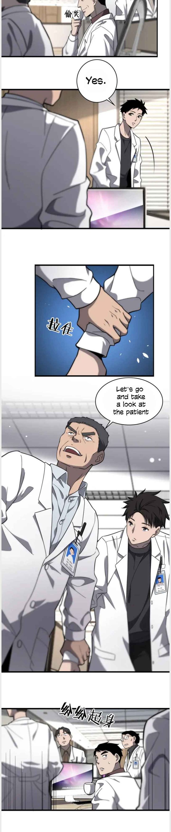 Great Doctor Ling Ran Chapter 49 Page 6