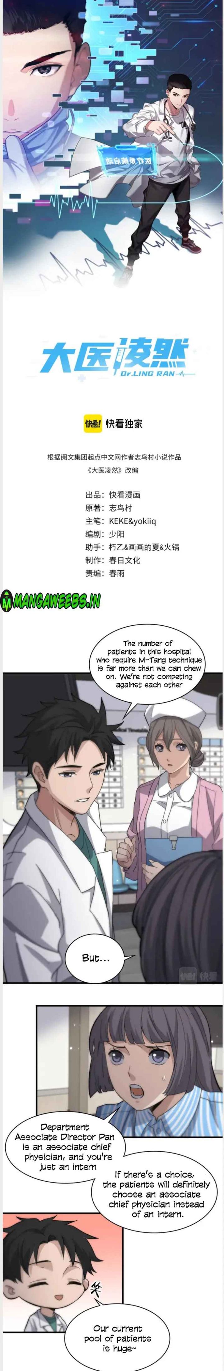 Great Doctor Ling Ran Chapter 51 Page 1