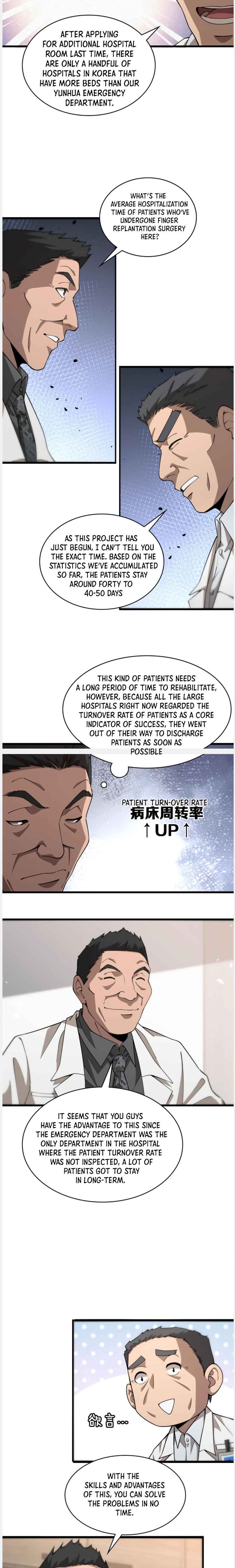Great Doctor Ling Ran Chapter 76 Page 6