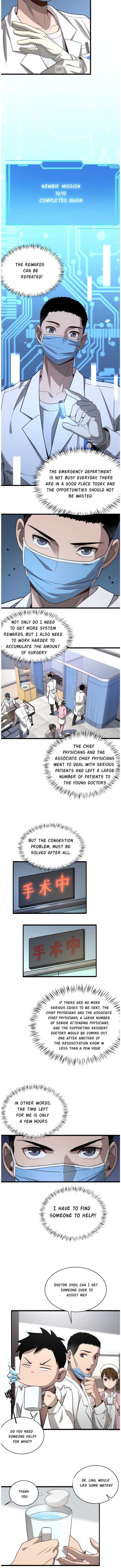 Great Doctor Ling Ran Chapter 8 Page 7