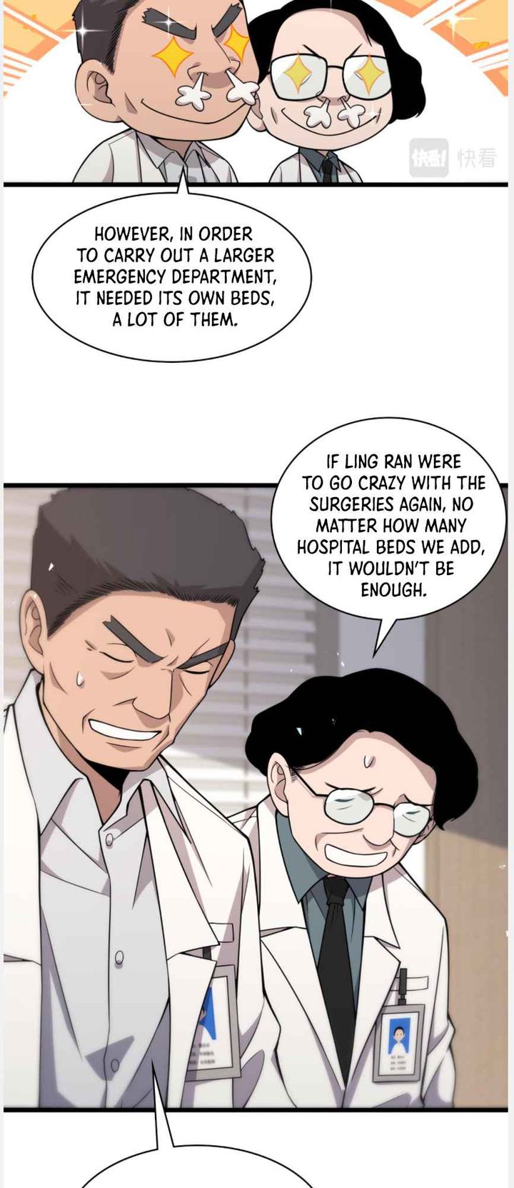 Great Doctor Ling Ran Chapter 96 Page 21