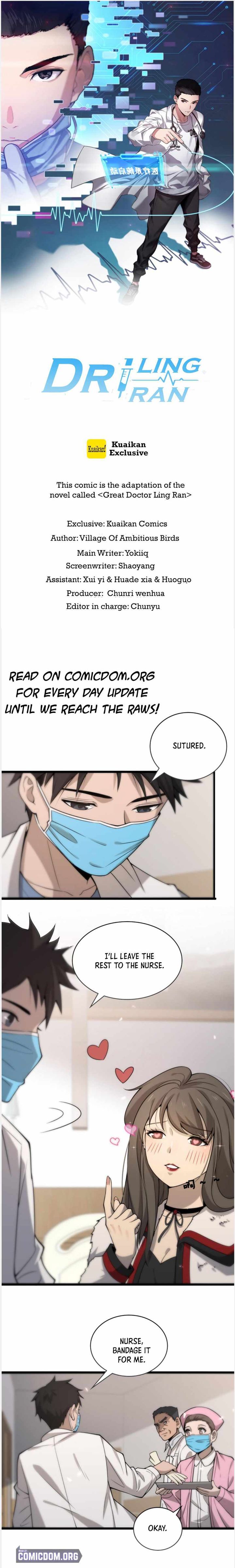 Great Doctor Ling Ran Chapter 99 Page 1