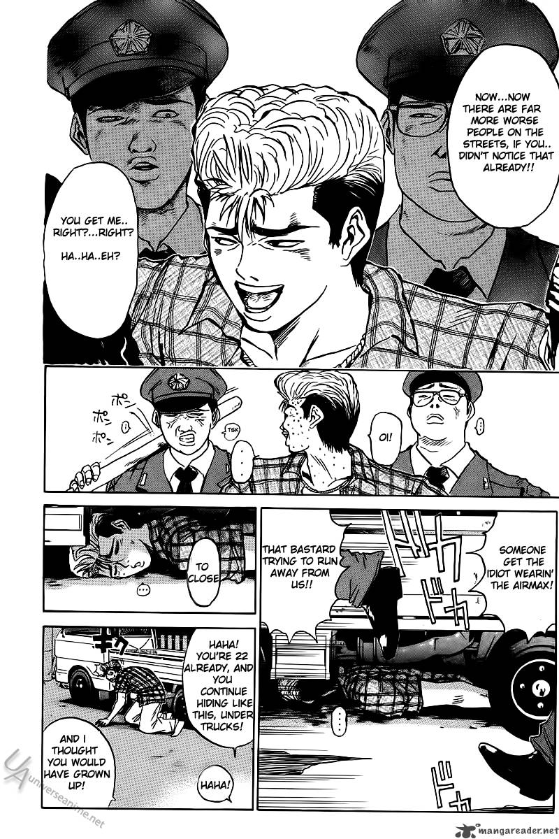 Great Teacher Onizuka Chapter 1 Page 11