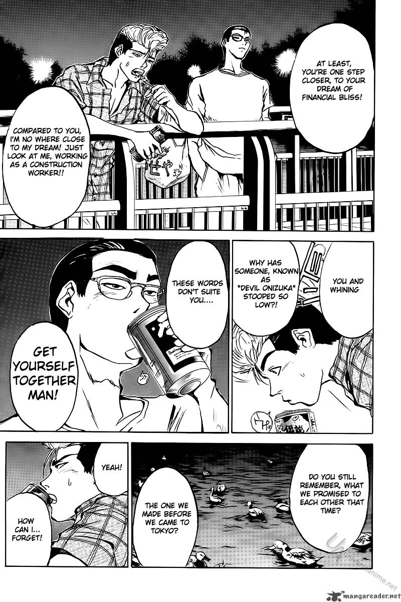 Great Teacher Onizuka Chapter 1 Page 20